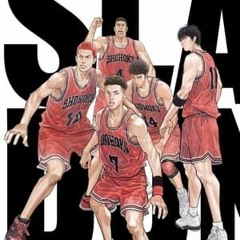 灌籃高手 THE FIRST SLAM DUNK