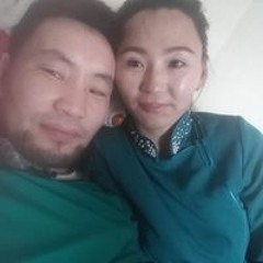 Aagii Aagii