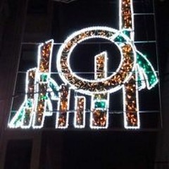 Miguel Angel Alvarez