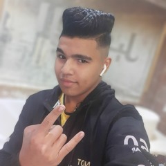 جبروت x