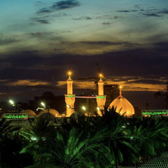 ‏لبيك يا حسين
