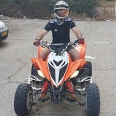 מקסים קגרמניין