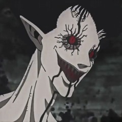 死
