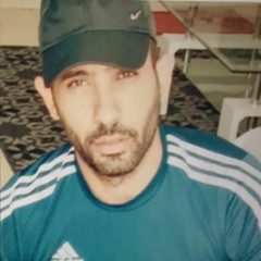 Nidal Nidal