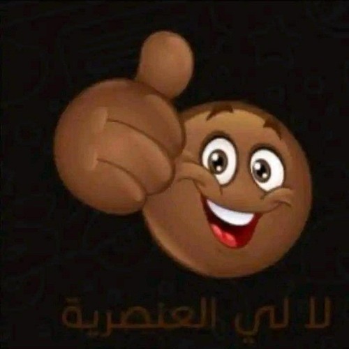 Amr Saad’s avatar
