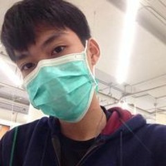 นัท' ภพ