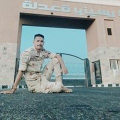 Kamel Kabo