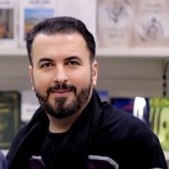 سراج الحكي