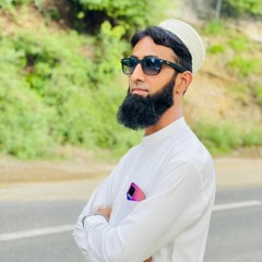 enjoy