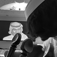 حسرهه ❧