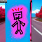 scootmusic