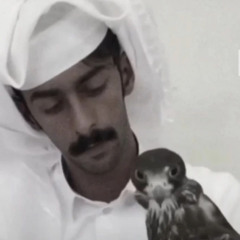 الـعـجـمـي ً