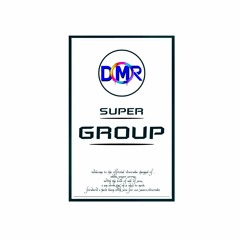 DMR Super Group