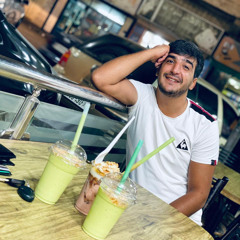 معين