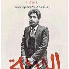 ramze aliwie