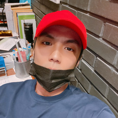 유진