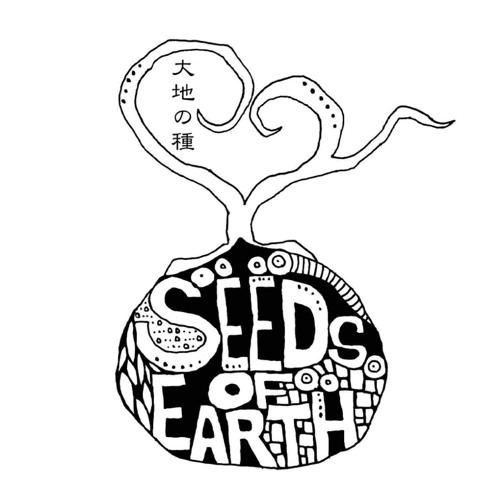 Music of the Plants "Seeds of Earth"/植物音楽ユニット・大地の種’s avatar