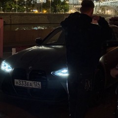 unknowxnGerman aka thr1llk1ll