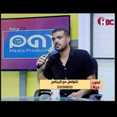 الشاعر احمد منصور ابو عميره