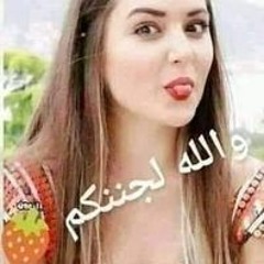 مياده الحناوى