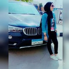 Nouran Gamal