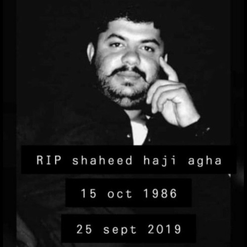 Ar_Faqeer_Lal_Jan_Ustaad_l_Brahvi_Song(256k).mp3