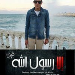 علي حسني