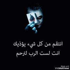 sami khaled