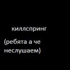 miss calsss (prod.bonnierogger)