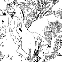 Curro **a.k.a DJ Chunder**