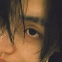 ian