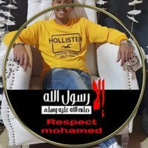 Ahmed Ali Taha’s avatar