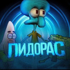 ТЕОРЕМА SWAG'a