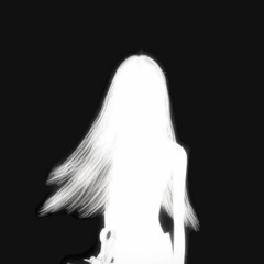 грая