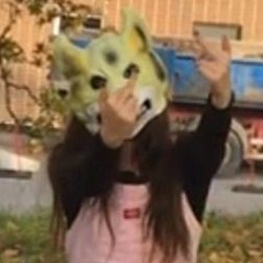 westia