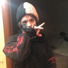 та мне похуй