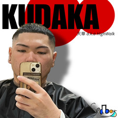 天華 a.k.a HighWalk