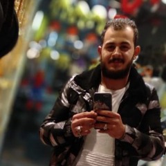 العطار