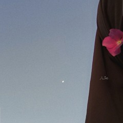 𔓘 منَــار