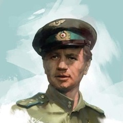 Helmut