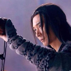 Độc Cô Cầu Bại