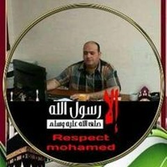 Mohamed Abd Elsalam