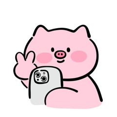 너저