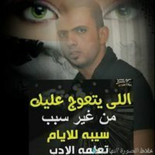 احمد الفرماوي فرماوي’s avatar