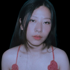 Nau Mey reply cover (home)