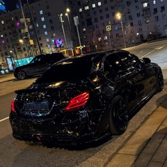 weatzmiez