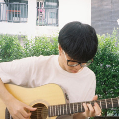 เตชิน