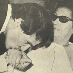 مِينَا