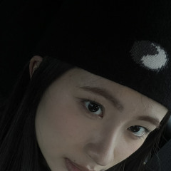 恩