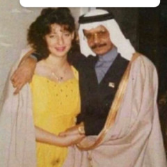 أبعاد